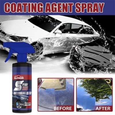 【DT】hot！ Film Spray Car Paint Polishing Coat Wax Hydrophobic Anti Scratch