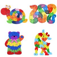 Kids Colorful Animal Building Puzzle Wooden Toys Montessori Letters Number Jigsaw Early Learning Educational Toys For Children