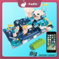 PAIFU Building Blocks Marble Run ของเล่น Ball Race Set Track สำหรับเด็ก Funnel Slide จัมโบ้อิฐขนาดใหญ่ ตรัสรู้ เด็กวัยหัดเดิน วันเกิด ของขวัญคริสต์มาส เข้ากันได้  ชุ