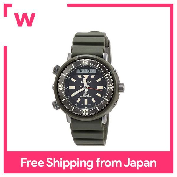 SEIKO Watch PROSPEX 200m Air Dive Waterproof Digital Display Solar