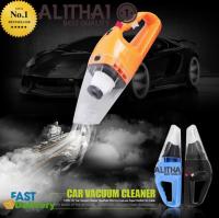 Alithai ProClean portable car vacuum cleaner เครื่องดูดฝุ่นในรถยนต์ 12V เครื่องดูดฝุ่นสูญญากาศ เครื่องดูดฝุ่นแบบพกพา