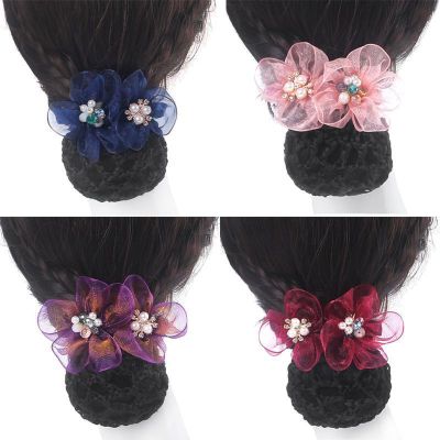 Elegant Flower Professional Hairnet Staff Hair Ornaments Crystal Flower Hairpin