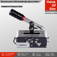 ชุดเล่นเกม Thrustmaster TSS Handbrake Sparco Mod + For Sim Racing [ส่งฟรี]