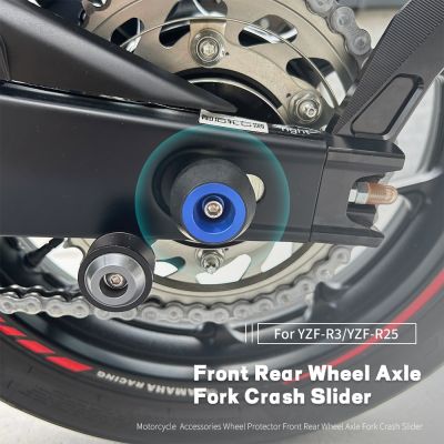 ❉ MK YZFR3 YZF-R25 YZF-R3ยามาฮ่า R25 2020-2023อุปกรณ์เสริมรถจักรยานยนต์ที่กันขอบล้อด้านหน้าเพลาล้อหลังส้อมเลื่อน