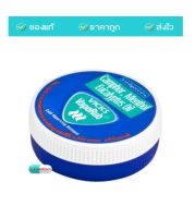 VICKS VAPORUB วิคส์ วาโปรับ บรรเทาอาการคัดจมูก ขนาด 10 กรัม