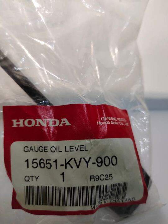 ORIGINAL HONDA DIPSTICK / OIL LEVEL GAUGE FOR BEAT 110 CARB / SCOOPY ...