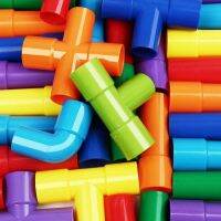 Childrens water pipe building blocks toy large boys and girls kindergarten plastic assembling puzzle tabletop toys