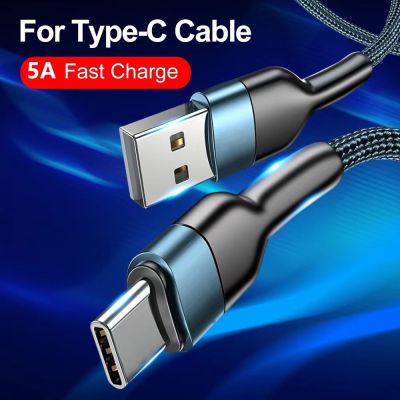 [ร้อน W] 5A Fast USB สายเคเบิ้ล Type C สำหรับ Huawei P40 Samsung S22 Xiaomi Redmi USB ประเภท C ที่ชาร์จสายเคเบิลลวดข้อมูลโทรศัพท์มือถือสายไฟ