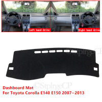 For Toyota Corolla E140 E150 2007~2013 High Quality Car Dashboard Cover Mat Sun Shade Pad Instrument Panel Cars Accessories