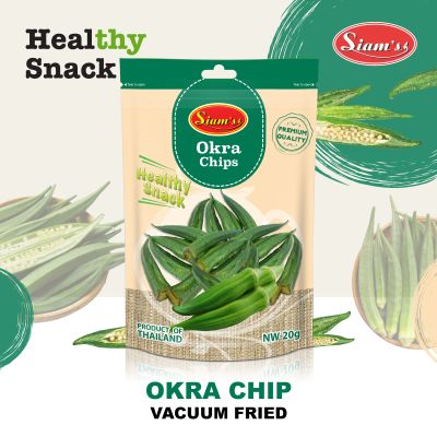 Vacuum Fried Okra Chips กระเจี๊ยบกรอบ