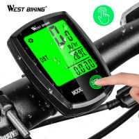 WEST ขี่จักรยานจักรยานคอมพิวเตอร์ไร้สายสาย S Peedometer วัดระยะทางกันน้ำไฟหลังจอ LCD ขี่จักรยาน MTB จักรยานคอมพิวเตอร์นาฬิกาจับเวลา