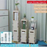 Floor Shelf Side Cabinet Locker Storage Box Rack Racks Holder Waterproof Bathroom Toilet Kitchen Office 30x27x2131x27.5x21.5