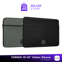 Targus Urban Sleeve (Black/Olive) กระเป๋าคลาสสิค เรียบหรูทุกไลฟ์สไตล์ (กระเป๋าใส่โน้ตบุ๊คขนาด 13-14 นิ้ว)