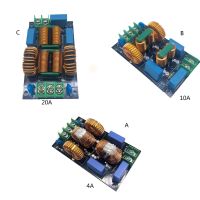 10A 20A AC POWER Filter 110V 220V Purify Power RFI Isolator Filter Noise Common Mode For Audio Amp