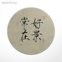 Good scene often in style calligraphy trumpet round mouse pad thickened lock edge student notebook office comput