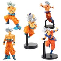 (Popular toys) 17 25ซม. Dragon Ball Son Goku Saiyan อะนิเมะ Slivery Hair PVC Action Figure ของเล่นสะสม Brinquedos ของขวัญเด็ก