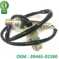 OEM 89465-02380 8946502380 O2ออกซิเจนแลมบ์ดาตัวเซ็นเซอร์ของโตโยต้าพริอุส2009-2019 1.8ไฮบริดออริสไฮบริดมอเตอร์เซ็นเซอร์ออกซิเจน