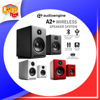 Audioengine A2+ Wireless Speaker ลำโพงคุณภาพไฮเอน จากแบรนด์ดัง ประกัน 3 ปี (พร้อมส่ง)