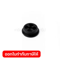 อะไหล่ HM1812#53 FILTER CAP