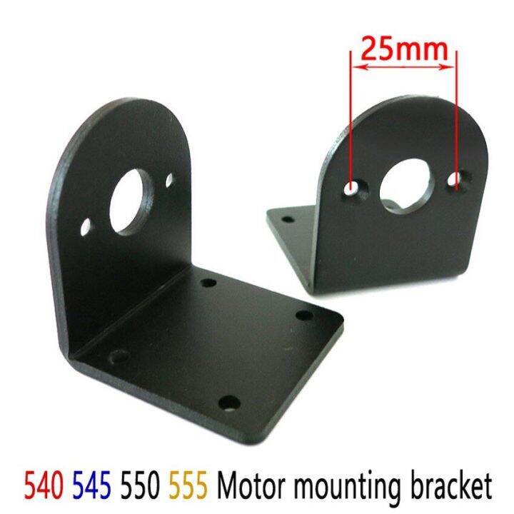 555-motor-bracket-550-545-555-dc-motor-black-l-shape-aluminum-alloy-fixed-support-mounting-bracket-38zytd-bracket-wall-stickers-decals