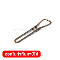 อะไหล่HR-3520#563 ที่จับอแดพเตอร์