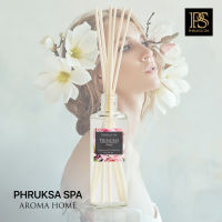 Phruksa Spa ก้านไม้หอมปรับอากาศ กลิ่น เจ้าหญิง (Refill Reed Diffuser 100 ml. Princess) |ก้านไม้หอม |ก้านไม้หอมกระจายกลิ่น |น้ำหอมบ้าน แถมฟรี! ก้านไม้หวาย