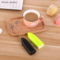 Dream nylone เครื่องตีไข่ไฟฟ้า frother foamer MINI Handle stirrer