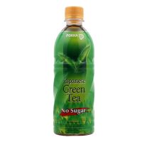 Free delivery Promotion Pokka Japanese Green Tea Non Sugar 500ml. Cash on delivery เก็บเงินปลายทาง