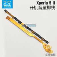 ปุ่มปรับระดับเสียงสําหรับ Sony Xperia 5II A002SO SO 52A SOG02 XQ AS42 XQ AS52 XQ AS62 XQ AS72 Flex Cable Swith on off Power