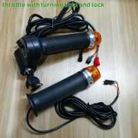 Twist ThrottleGrips+Power Lock+Turning Light Electric Bike Accessory Scooter Parts MTB Tricycle Mobility Accelerator Handlebar