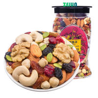 ZEJUN ถั่วผสม 500g/กระป๋องคั่วถั่วเม็ดมะม่วงหิมพานต์และวอลนัทขนมขบเคี้ยว Express