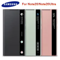 Samsung Smart Clear View Flip Case For Samsung Note20 Ultra Intelligent High Quality Leather Protection Cover ?เตรียมจัดส่ง?