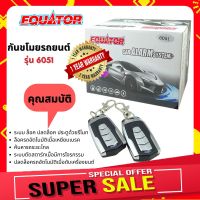 รับประกัน1ปีเต็ม?? ลดราคาพิเศษ?? ✅พร้อมส่งEquator รีโมทกันขโมยรถยนต์รุ่น 6051(สีดำ)กันขโมยรถยนต์ รีโมทกันขโมย