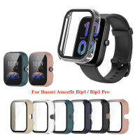 ฮาร์ดพีซีกรณีกระจกกันรอยหน้าจอฝาครอบป้องกันสำหรับ Huami Amazfit Bip 3 Bip3 Pro ดูสมาร์ท