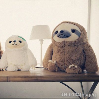 ┅◕ gsger 40-50cm Preguiça Preguiçoso Cabelo Stuffed Animals Brinquedos de pelúcia Super Boneca Abraço Lance Travesseiro Presente Para Crianças Namorada