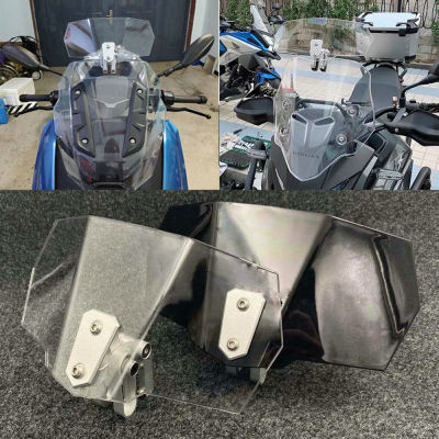 Universal Motorcycle Windshield for Kawasaki BMW Ducati Honda KTM Motorcycle Universal Adjustable Risen Clear Windshield