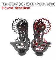 ไฟเบอร์คาร์บอนจักรยานเซรามิคด้านหลัง Derailleur17T รอกคู่มือล้อสำหรับ4600 4700 R5800 6700 6870 R6800 R7000 R8000 R9100 R9000 9070สำหรับ SRAM สีแดง/RIVAL/FORCE 10S/11S อุปกรณ์รถจักรยาน