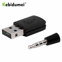 Kebidumei อะแดปเตอร์ Usb บลูทูธแบบดองเกิลสำหรับ Ps4 3.5มม. บลูทูธ4.0 + อะแดปเตอร์ USB EDR เพื่อ PS4หูฟังบลูทูธประสิทธิภาพที่เสถียร