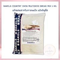 Bakels Country Oven Multiseed Bread Mix 1 kg.