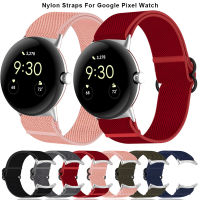 สำหรับ Pixel Watch สายนาฬิกาไนลอนสายนาฬิกาสายรัดข้อมือระบายอากาศสำหรับ Pixel Watch Smart Watch Band celet