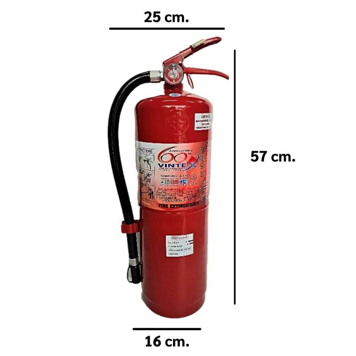 ถังดับเพลิงเคมีแห้งขนาด-vintex-ขนาด-15-ปอนด์-fire-rate-6a20b-รับประกัน-3-ปี-มีมอก-made-in-thailand-มาตรฐานส่งออก-สามารถเติมได้-ราคาพิเศษ
