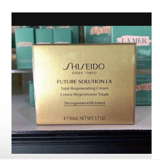 shiseido-future-solution-lx-total-regenerating-cream-50-ml-ไนท์ครีม-ที่จะฟื้นฟูผิวให้แข็งแรงยิ่งขึ้น