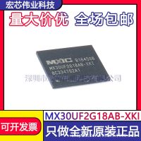 MX30UF2G18AB - XKI BGA patch integrated circuit IC chip brand new original spot