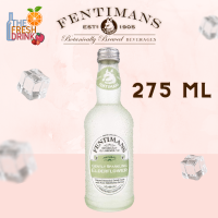 Fentimans Gently Sparkling Elderflower 275ml เฟนติเมนส์ น้ำอัดลม กลิ่น ดอกเอลเดอร์