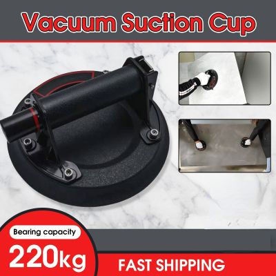 【CW】 220kg 8 Inch Vacuum Suction Cup with Copper Handle Ventosas Para Vidrio Heavy Duty Lifter for Granite Tile Glass Manual Lifting