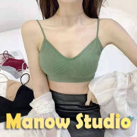 บราสายเดี่ยว เสื้อกล้าม สายเดี่ยว บราสายเดี่ยวแบบสวม T12# Manow.studio