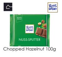 ใหม่! Ritter Sport Chopped Hazelnuts ริตเตอร์ สปอร์ต เฮเซลนัท สับหยาบ 100 กรัม(g.) BBE: 18/01/2024