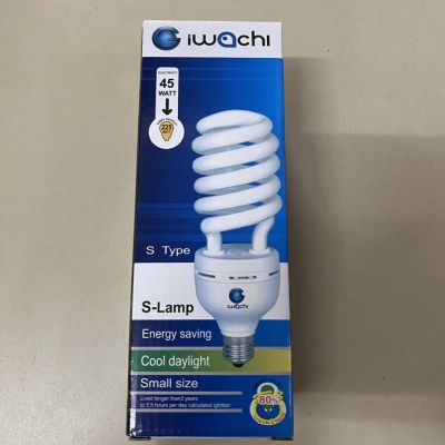 โปรโมชั่น+++ หลอดไฟ IWACHI 45W ขั้ว E27 แสงขาว หลอดประหยัดไฟ Cool Daylight ราคาถูก หลอด ไฟ หลอดไฟตกแต่ง หลอดไฟบ้าน หลอดไฟพลังแดด