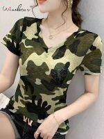 【YF】 New 2022 Camouflage Print T-shirt Fabric V-neck Stretchy Short Sleeve Thin Tees T25203X