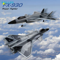 FX9630 RC Airplane J20 Fighter Anti-collision Soft Rubber Head Glider With Culvert Design RC Aircraft For Boys Gifts